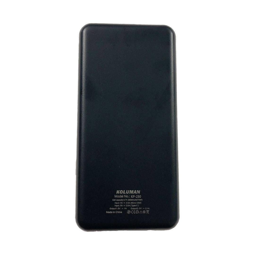 خرید عمده پاور بانک کلومن مدل KP-250 خرید عمده پاور بانک کلومن مدل KP-250